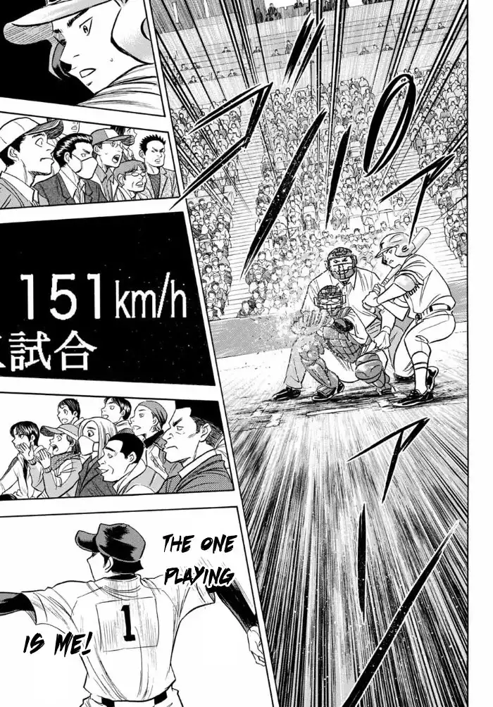 Daiya no A - Act II Chapter 2 10